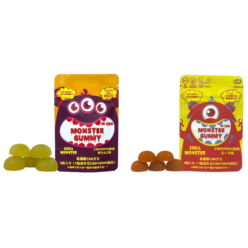 エディブル】CBNグミ / MONSTER GUMMY / 青リンゴ味 / コーラ味 / CBN500mg / CBN1000mg / 5粒入り /  10粒入り / 1粒あたりCBN100mg | CBD製品