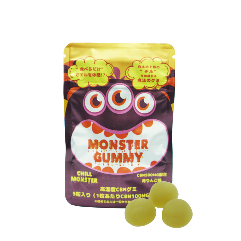 【エディブル】CBNグミ / MONSTER GUMMY / 青リンゴ味 / CBN500mg / 1粒あたりCBN100mg / 5粒入り