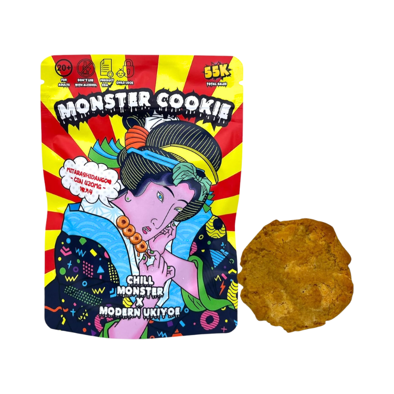 【玄人向けエディブル】高濃度CBNクッキー / MONSTER COOKIE / みたらし団子味 / 1枚あたりCBN420mg