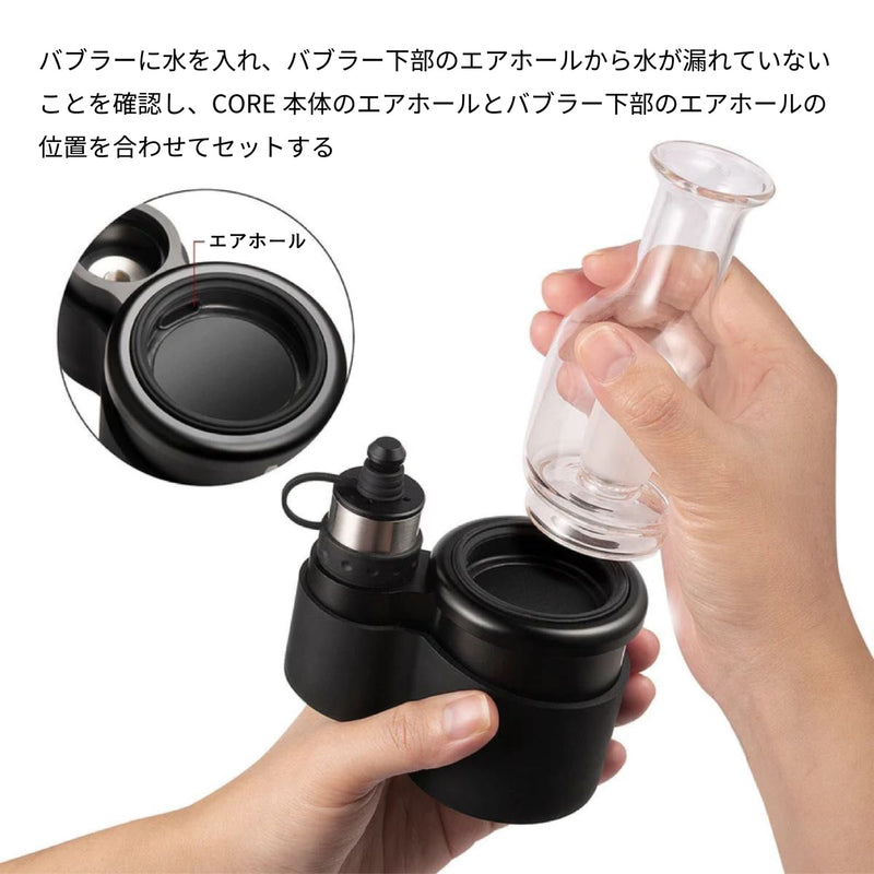 【吸水裝置】桌面起泡器/Hybrid Duo