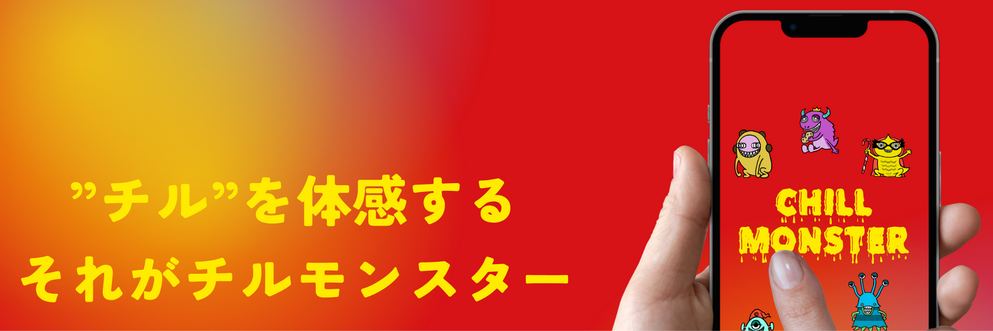 CBD通販のGReEN | CBD_GReEN_Store