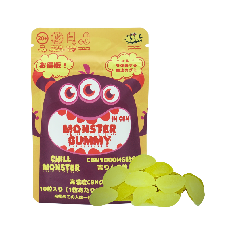 【エディブル】CBNグミ / MONSTER GUMMY / 青リンゴ味 / コーラ味 / CBN500mg / CBN1000mg / 5粒入り / 10粒入り / 1粒あたりCBN100mg