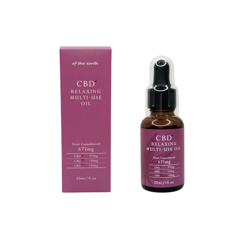 [Skin Care] CBD Skin Oil / Relaxing Multi-use / Cannabinoid 675mg 