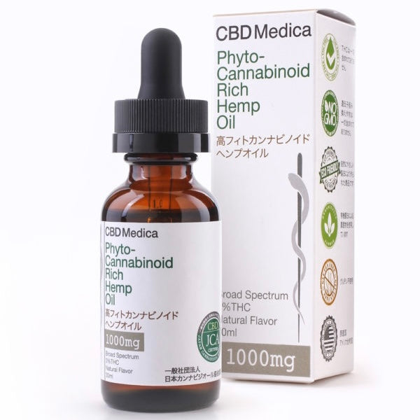 [Drink] High Phytocannabinoid Hemp Oil 3.3% / Natural Flavor / CBD 1000mg