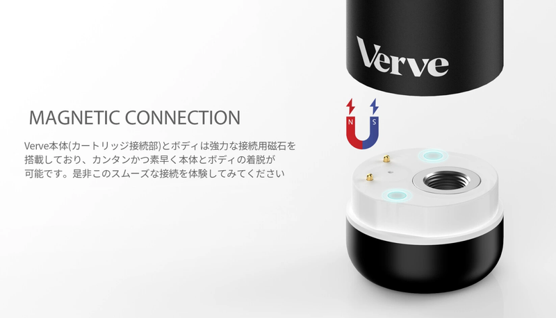 【吸引器具】ヴェポライザー(バッテリー) / ステルスMOD / YOCAN  / Verve / 3カラー