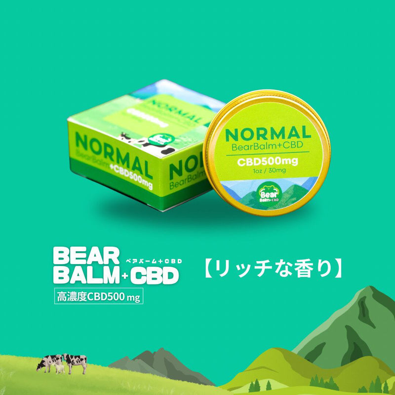 【肌に塗る】CBDボディーバーム / NORMAL / WARM / MENTHOL / CBD500mg