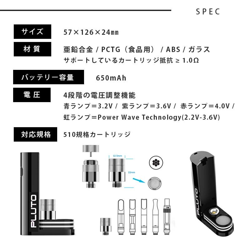 [Suction device] Vaporizer (battery) / Hydro bubbler / Water pipe / 3 colors