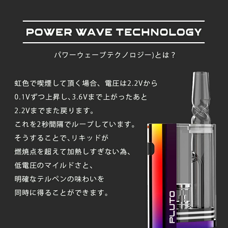 [吸引裝置]汽化器（電池）/水力起泡器/水管/3色