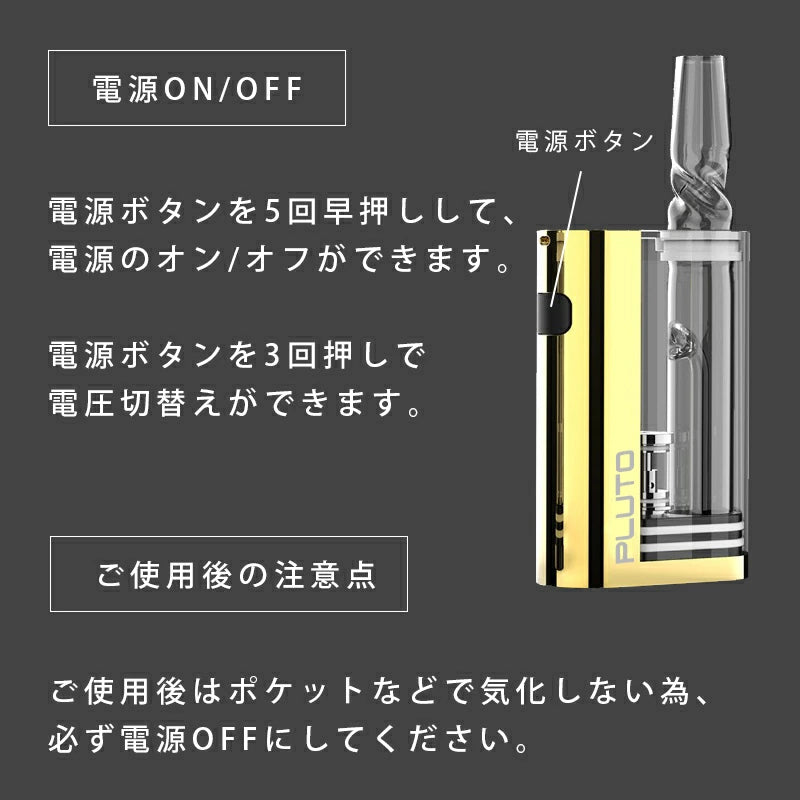 【吸引器具】ヴェポライザー(バッテリー) / ハイドロバブラー / 水パイプ / 3カラー