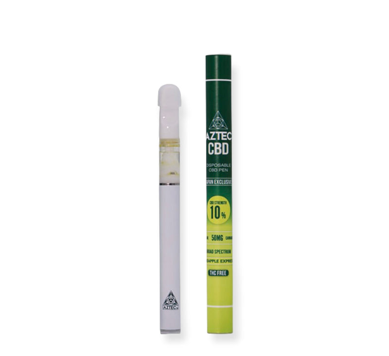 [Suction] CBD vape pen 10% / 3 flavors / CBD 50mg