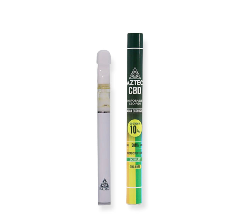 [Suction] CBD vape pen 10% / 3 flavors / CBD 50mg
