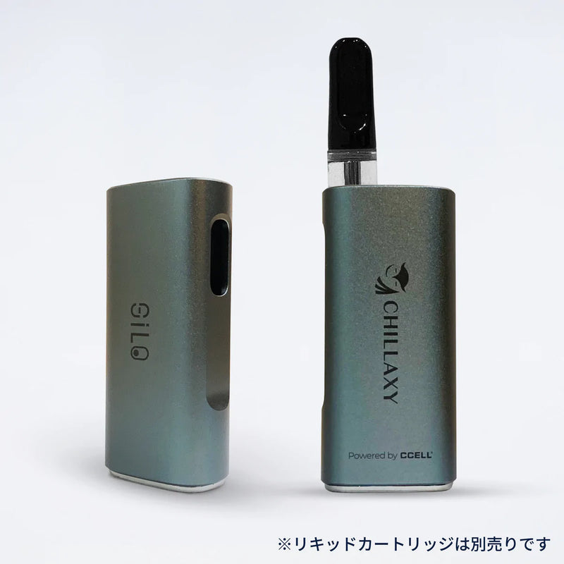 [Suction device] Vaporizer (battery) / SILO