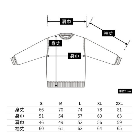 【アパレル】GReEN™オリジナル刺繍&プリントロンT / God’sGiftロングTシャツ / 6.2オンス / プレミアム ロングスリーブ Tシャツ / 刺繍